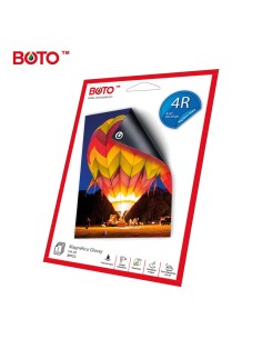 Papel fotográfico Magnético...