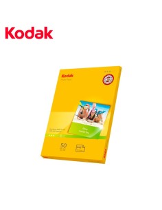 Papel fotográfico premium...