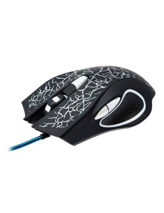 Mouse Gamer MULTILASER... 2